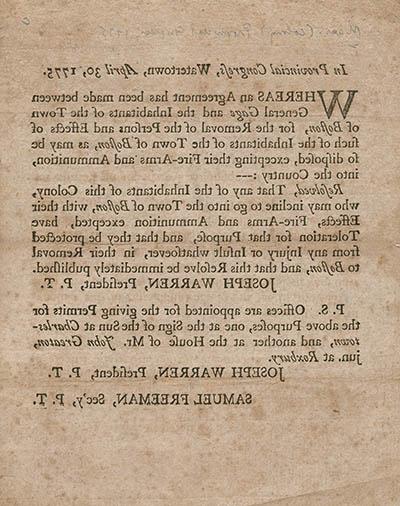 1775年4月30日，沃特敦省议会. 鉴于本协议已达成 ... 较宽的一面