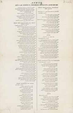 1846年7月4日，戴德姆，乡村反奴隶制庆典的赞美诗
